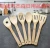 Import Premium Bamboo Cooking Spoons Set for Durable Kitchen Use from China