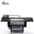 Import Made in China digital token tile mobile phone shell printer uv flatbed from China