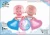 Import Baby collection 5pcs set foil balloon from China
