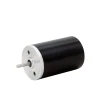 Brushless BLDC DC Motor Pure Copper Mute Manufacturer