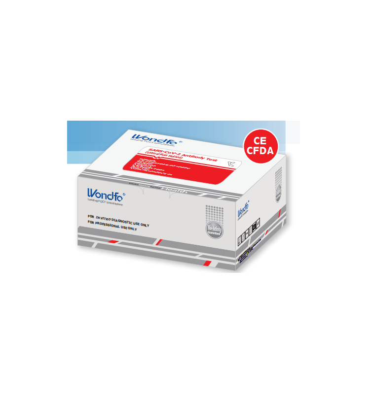 Buy Wondfo One Step H. Pylori Serum/plasma Test Cassette from Greeso ...