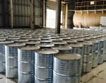 Unrefined Crude Sunflower Oil Fresh From Plants High Quality Nutritious Oil