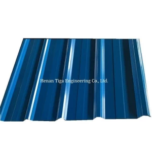 box profiled trapezoidal steel roof sheet