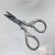 Import Manicure Scissors painted from Pakistan