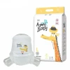 I've Baby Pull-Up Pants (OEM/Private Label)
