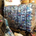 High Quality Used Clean Pressed UBC Aluminum Scrap Available