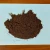 Import Bat Guano - Powder from Indonesia