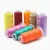 Import 120D/2 100% Rayon Embroidery Thread from China