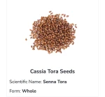 Cassia Tora Seeds