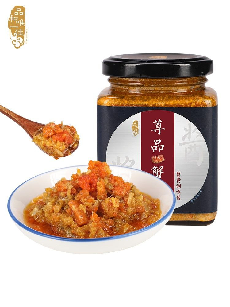 Crab Roe Oil Buy Crab Roe Sauce from Gansu Taiwangtong Food Co., Ltd, China ...