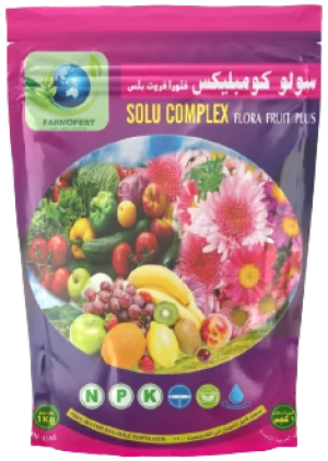 Solu Complex Flora Fruit Plus