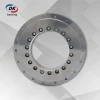 YRT260 Turntable Bearing-(rotary table bearing)