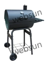 BBQ Grills