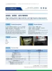 High melting index, high modulus, and high impact polypropylene