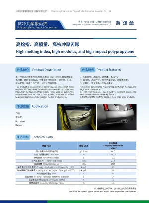 High melting index, high modulus, and high impact polypropylene