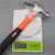 Import 0.5kg claw hammer  with fiberglass  handle from China