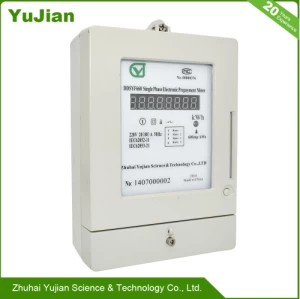 Single Phase Prepaid Card Electronic Energy Meter