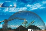 Space Frame Steel Strucutere for Steel Space Grid Power Plant Circular Project