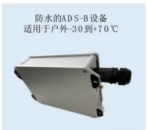 ADS-B Transceivers