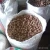 Import Nutmeg / pala from Indonesia