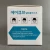 Import Pandemic face mask from South Korea