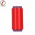 Import Red UHMWPE dyed fiber/yarn 15D from China