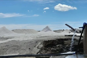 Salt