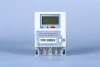 Single Phase Remote Cost-controlled Smart Electric Energy Meter