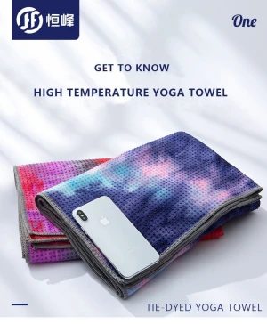 72 inch length Eco-friendly yoga gym mat towel,tie-dyed yoga mat towel with silicone dots