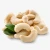 Import Best Grade Roasted Cashews, Raw Cashew Nuts W320 from Ghana