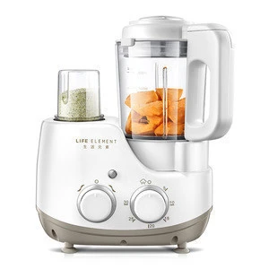 0.8L good quality electric  baby food processor and baby food maker blender for baby