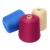 Import Factory Spandex Yarn Price 80D Polyester Double Covered Yarn for Socks from China