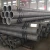 Import 10# 20# 35# 45# 16Mn Customized Seamless Steel Pipe Tube from China