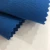 Import 100 polyester acrylic fabric for sun-shade umbrellas and sailboats from China