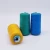 Import 100% Polyester stitching thread bag closing sewing thread 20/4 30/2 40/2 from China