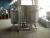 Import 1000L Tomato Paste Pasteurizer With Electric Heating from China