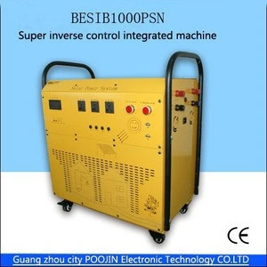 1000W DC12V AC220V Pure sine wave solar power generation system Built-in 30A solar controller