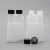 Import 100ml HDPE industrial two neck measuring exact doses fuel oil bettix bottle from China