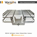 10mm square spit rotisserie basket