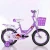 Import 12 Inch Lovely Multicolor Princess Baby Children&#39;s Bicycle Kids Bicycle Children Bike from China