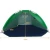 120*120cm Sports Sunshade Tent Shelter