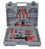 126 PCS General Household Hand Tool Kit, Auto Repair Tool Set, with Plastic Toolbox Storage Case