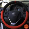 14.1inch)/M(14.57-14.96 Inch)/L(15.35-15.75inch)Size and Red Color basketball steering wheel cover