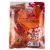 Import 168g Chinese healthy spicy snack foods vegetable snacks pumpkin snacks with pumpkin and chili for leisure time from China
