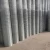 Import 1/8 inch welded wire mesh rolls price galvanized welded wire mesh factory from China