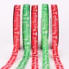 1CM Wide Merry Christmas Ribbons Red Double-Sided Satin Ribbon Printed Logo Polyester Ribbon