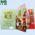 Import 2-5 Years Old Kids Sound Electronic Book with Music Chip from China