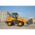 Import 2 Ton Mini Tractor Backhoe Loader for Sale from China