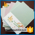 2017 China Supplier Elephant Gypsum Board Factory In Shandong China Construction Plasterboards
