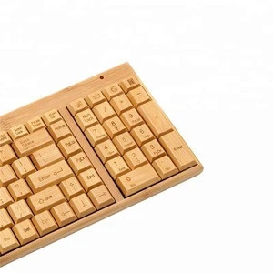2017 hot sale good price new wireless bamboo keyboard